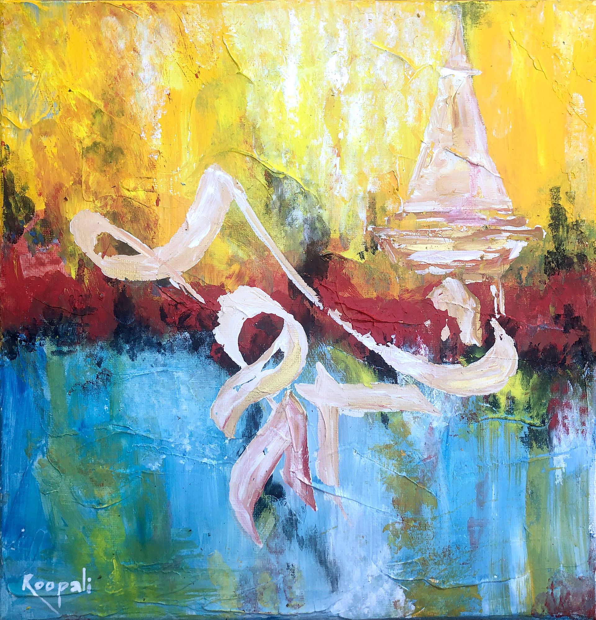 Cosmic Reflections, Acrylic in Canvas, 12" x 12"