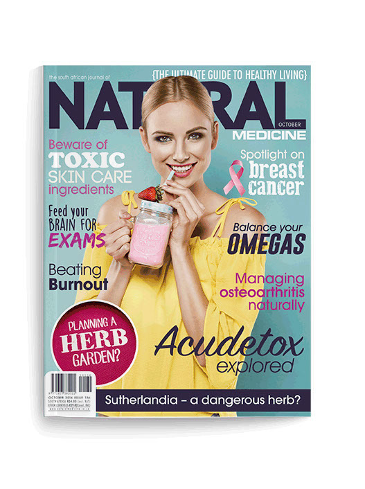 медицинский журнал. человек спорт медицина журнал. направления спортивной медицины.