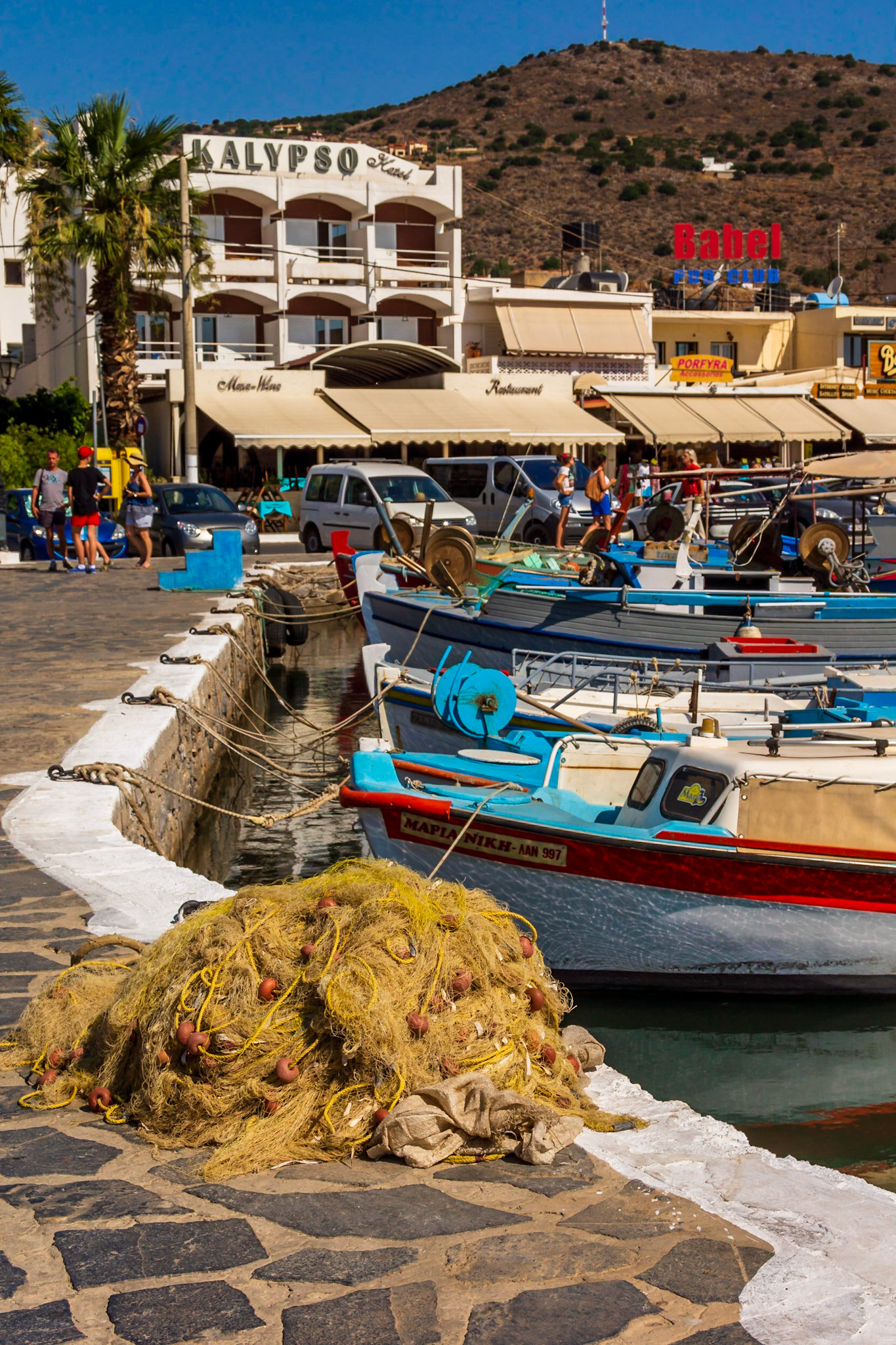 Classic Greek fishing boats
