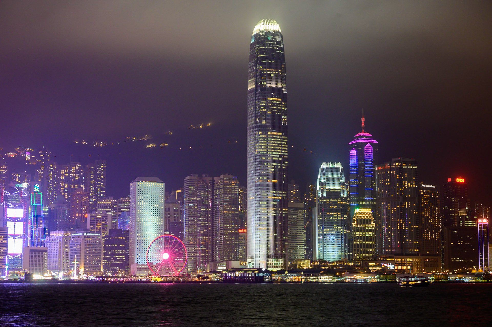 Hong Kong by night