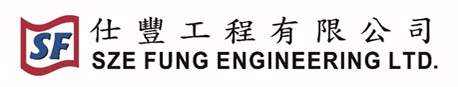 Sze Fung Engineering Ltd.