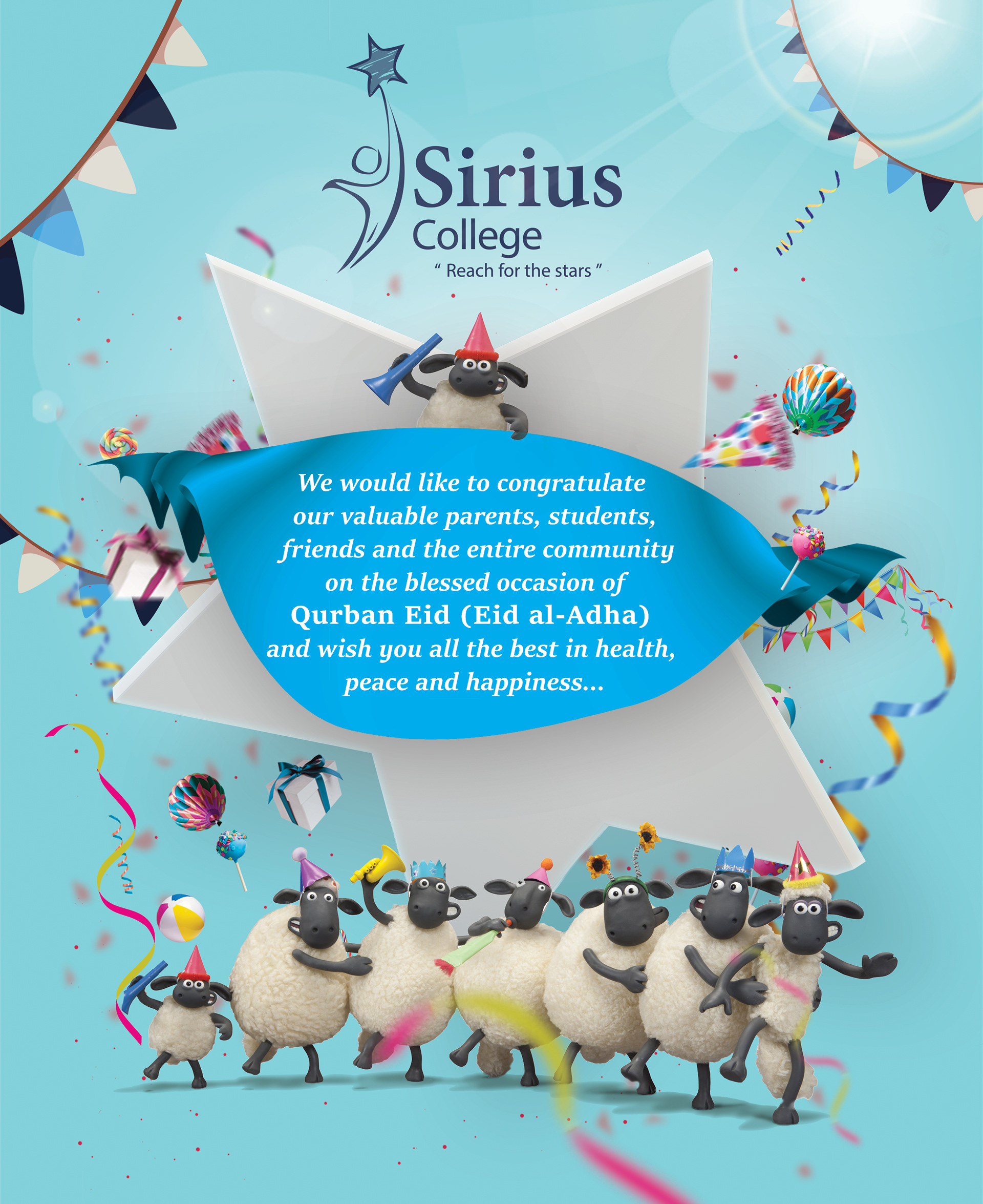 abdullah kokce qurban eid card