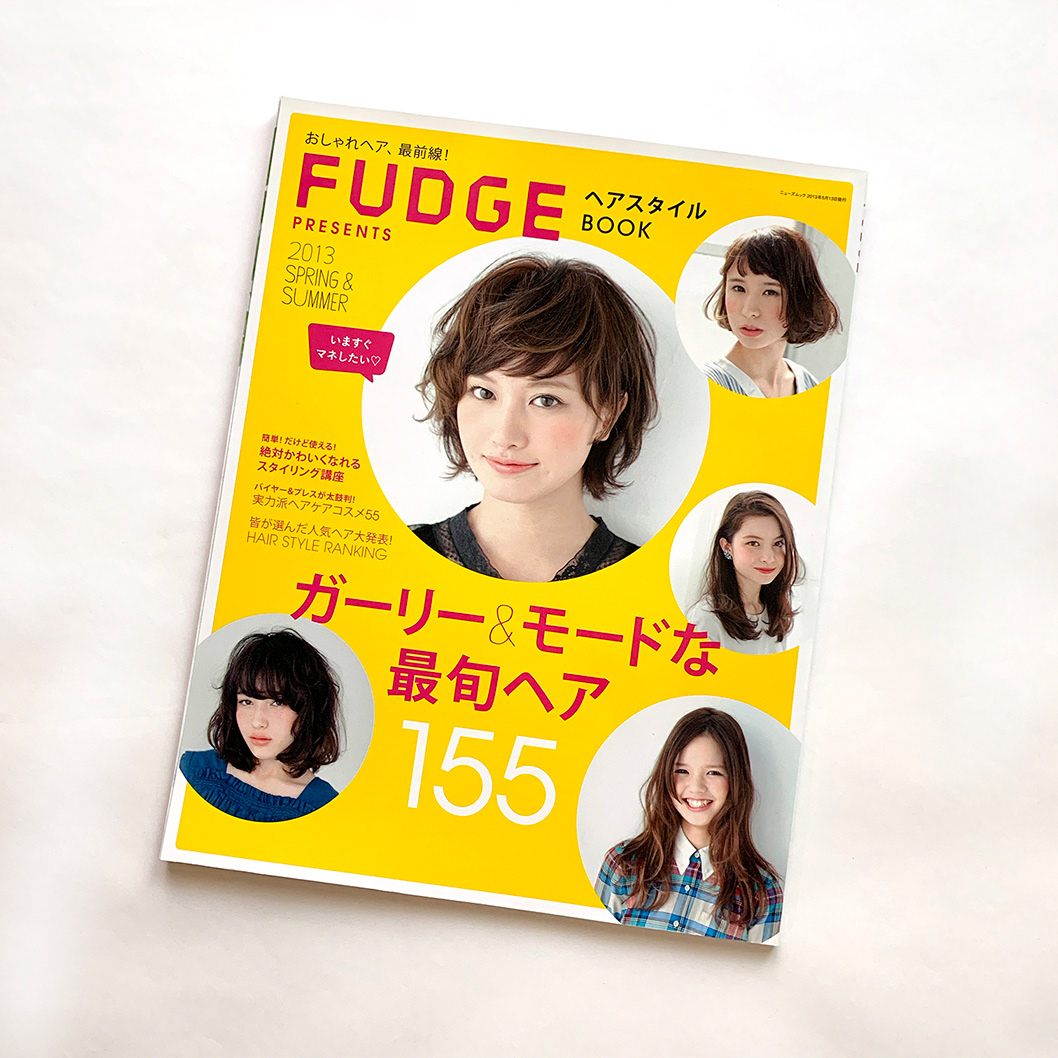 Michie Kikuchi M O O K Michie Kikuchi M O O K
