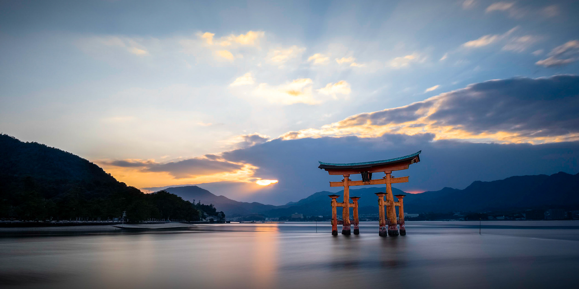 Itsukushima 02 - Tori Gate