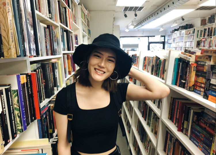 A photo of Jane Oh