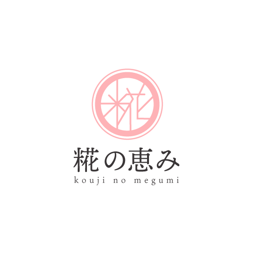 石鹸ブランド/Soap Brand Logo