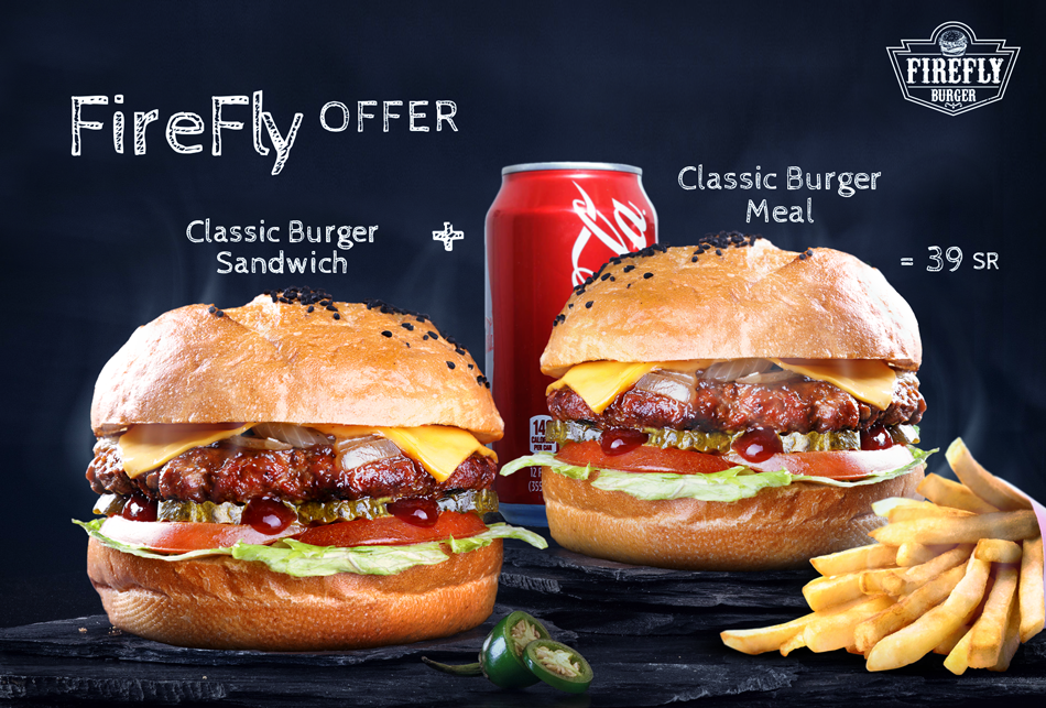 coordinative-technology-firefly-burger