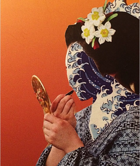 Gejsza/ Geisha (2019)