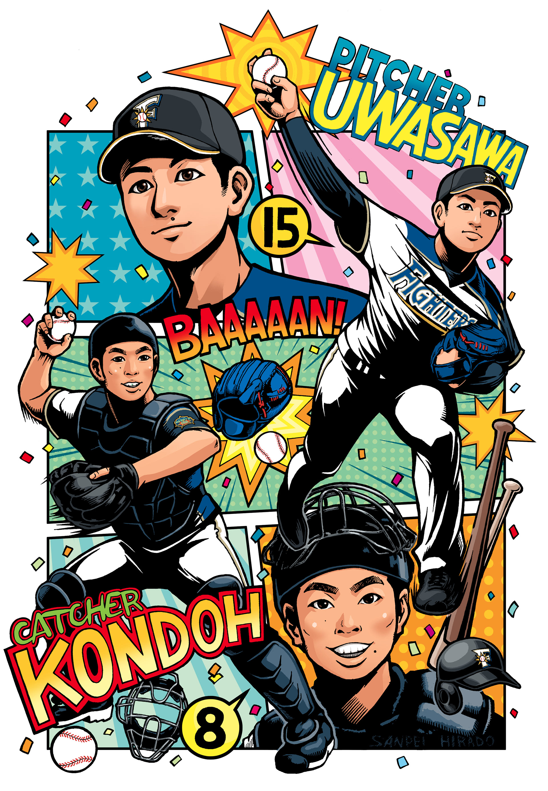Hirado Sanpei アメコミ風イラストレーター平戸三平 Pro Baseball Player T Shirt Design 北海道日本ハムフファイターズ Hirado Sanpei アメコミ風イラストレーター平戸三平 Pro Baseball Player T Shirt Design 北海道日本ハムフファイターズ