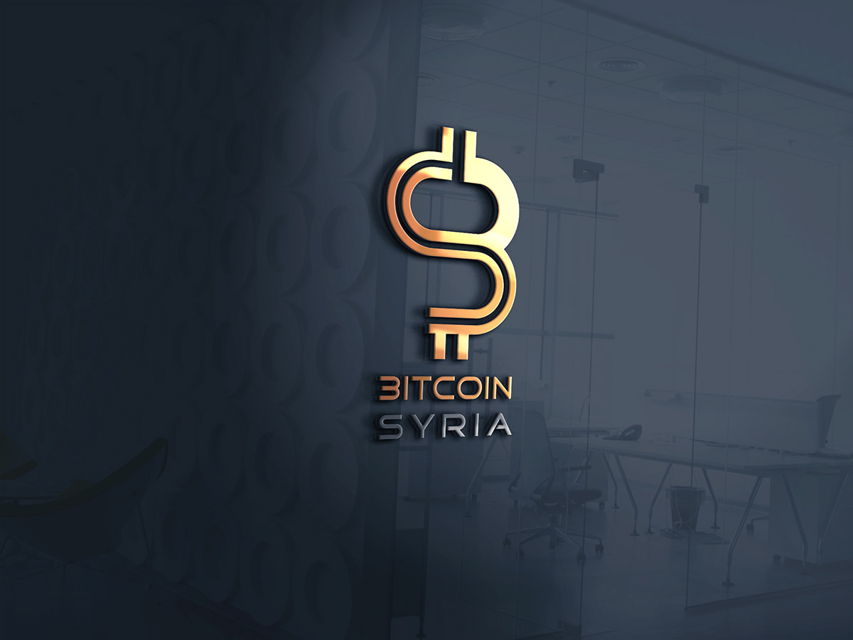 Ashraf Dagestani - Bitcoin Syria Logo