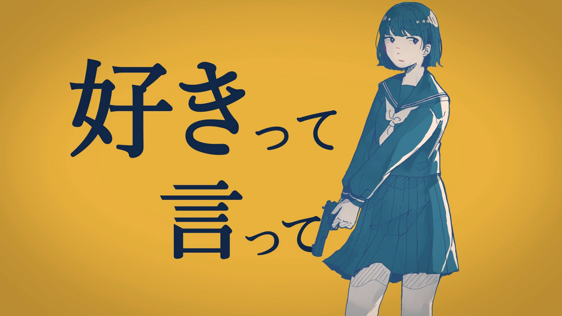 ツチヤサキ Work ツチヤサキ Work