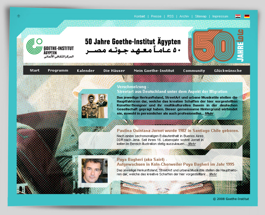 Shicco S Portfolio Goethe Institut 50 Years Anniversary In Egypt