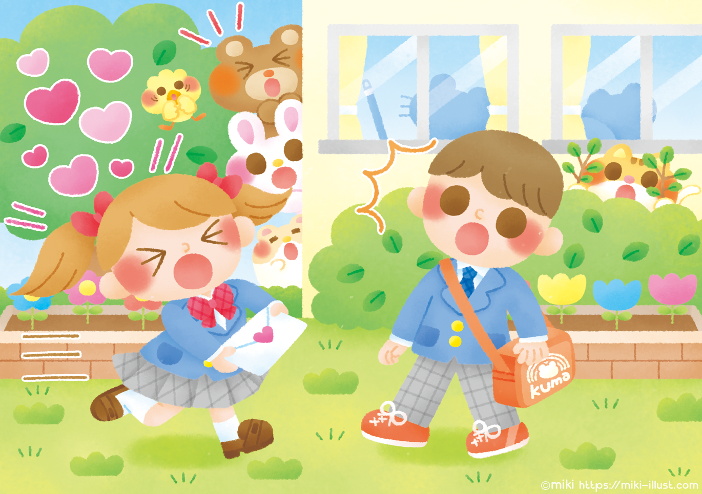 イラストレーター ミキ 幼児 動物 子ども向け 可愛いイラスト Miki Illustration Web Site お仕事 イラストレーター ミキ 幼児 動物 子ども向け 可愛いイラスト Miki Illustration Web Site お仕事