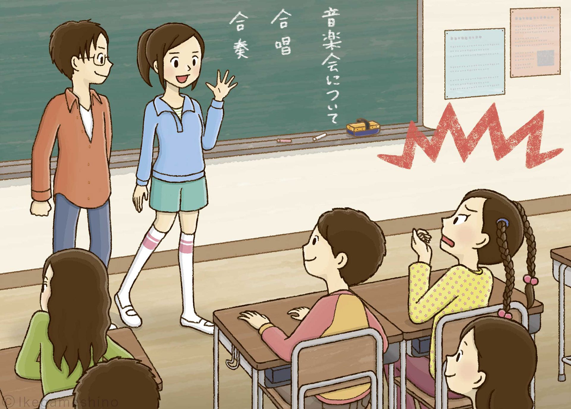 汐文社「気をつけよう!情報モラル」第二期 4〜6巻 表紙・挿画(2018年)