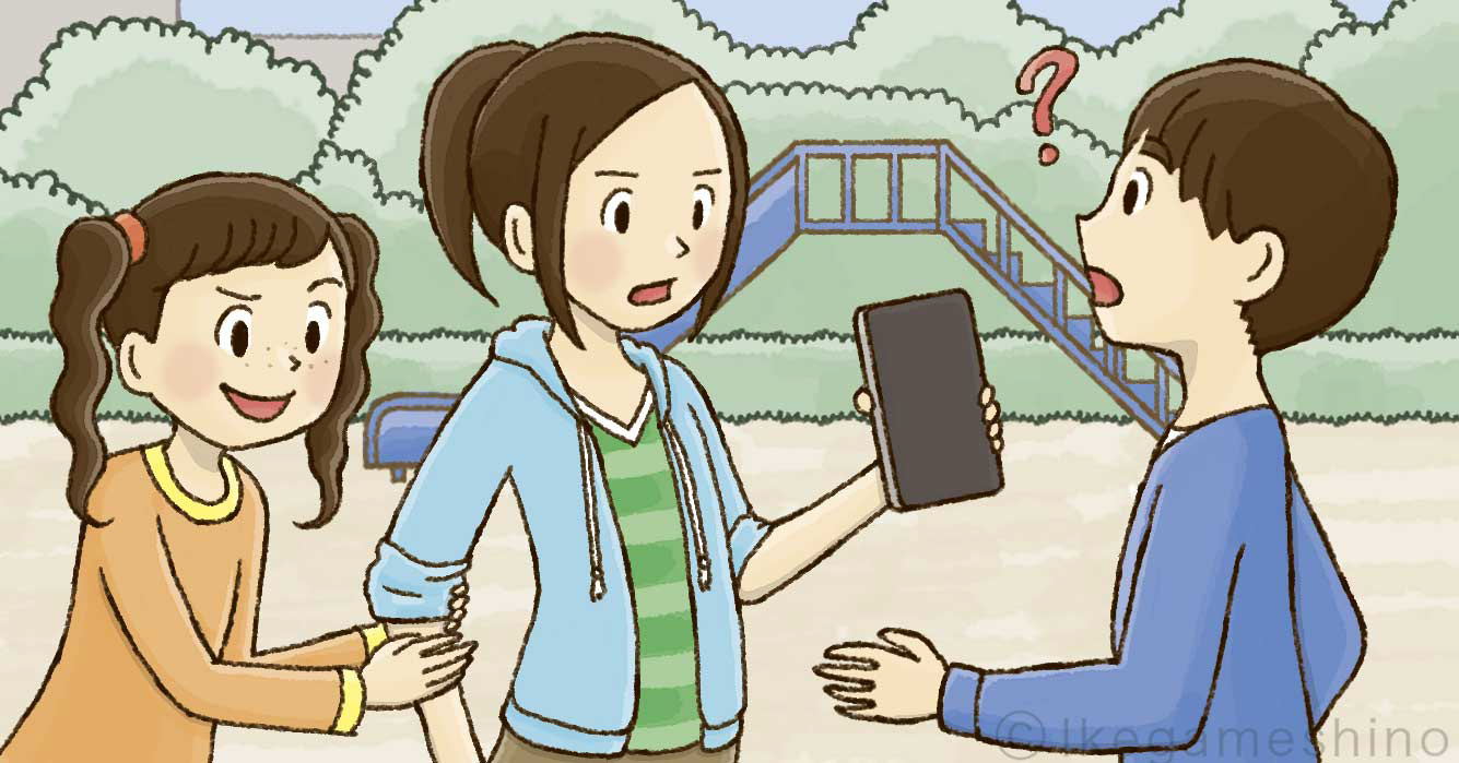 汐文社「気をつけよう!情報モラル」第二期 4〜6巻 表紙・挿画(2018年)