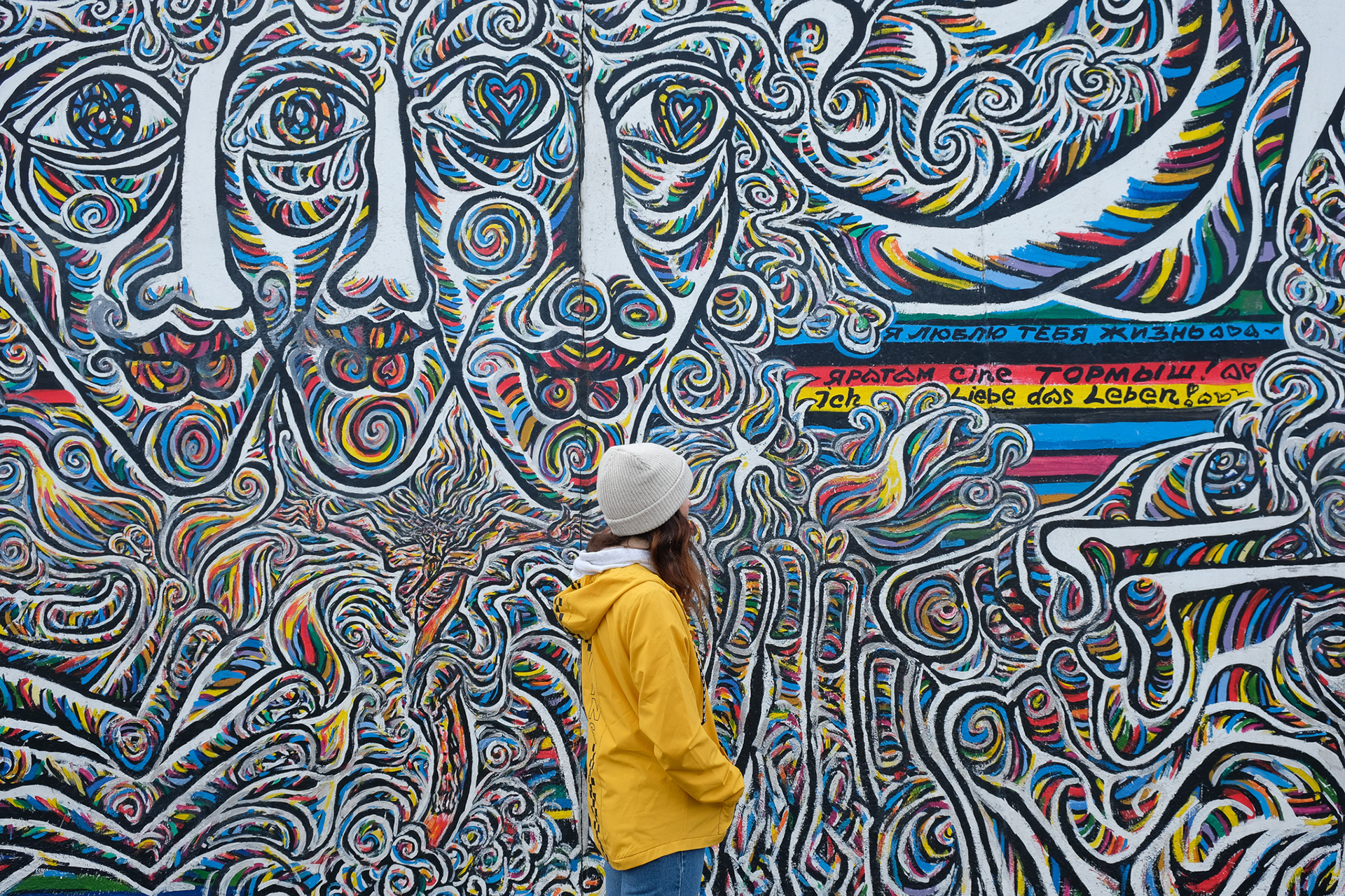 East Side Galerie