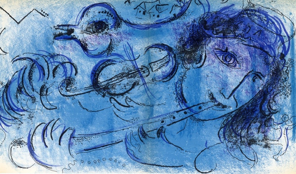 “The Flute Player” Lithograph, c.1957, Image:9 x 15”, Reference: Mourlot 197, Please Inquire