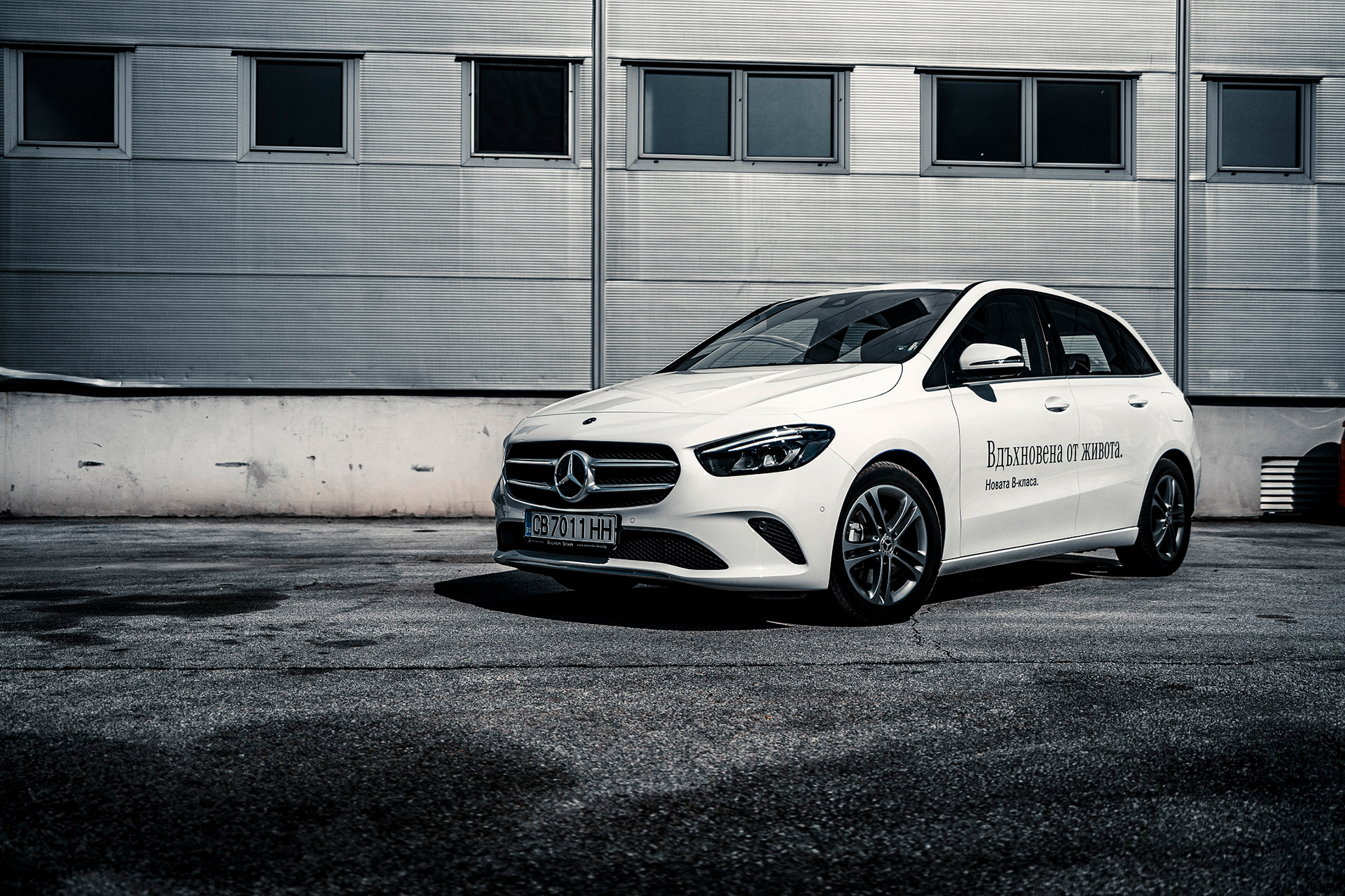 Automotivebg Mercedes Benz B220d Automotivebg Mercedes Benz B220d