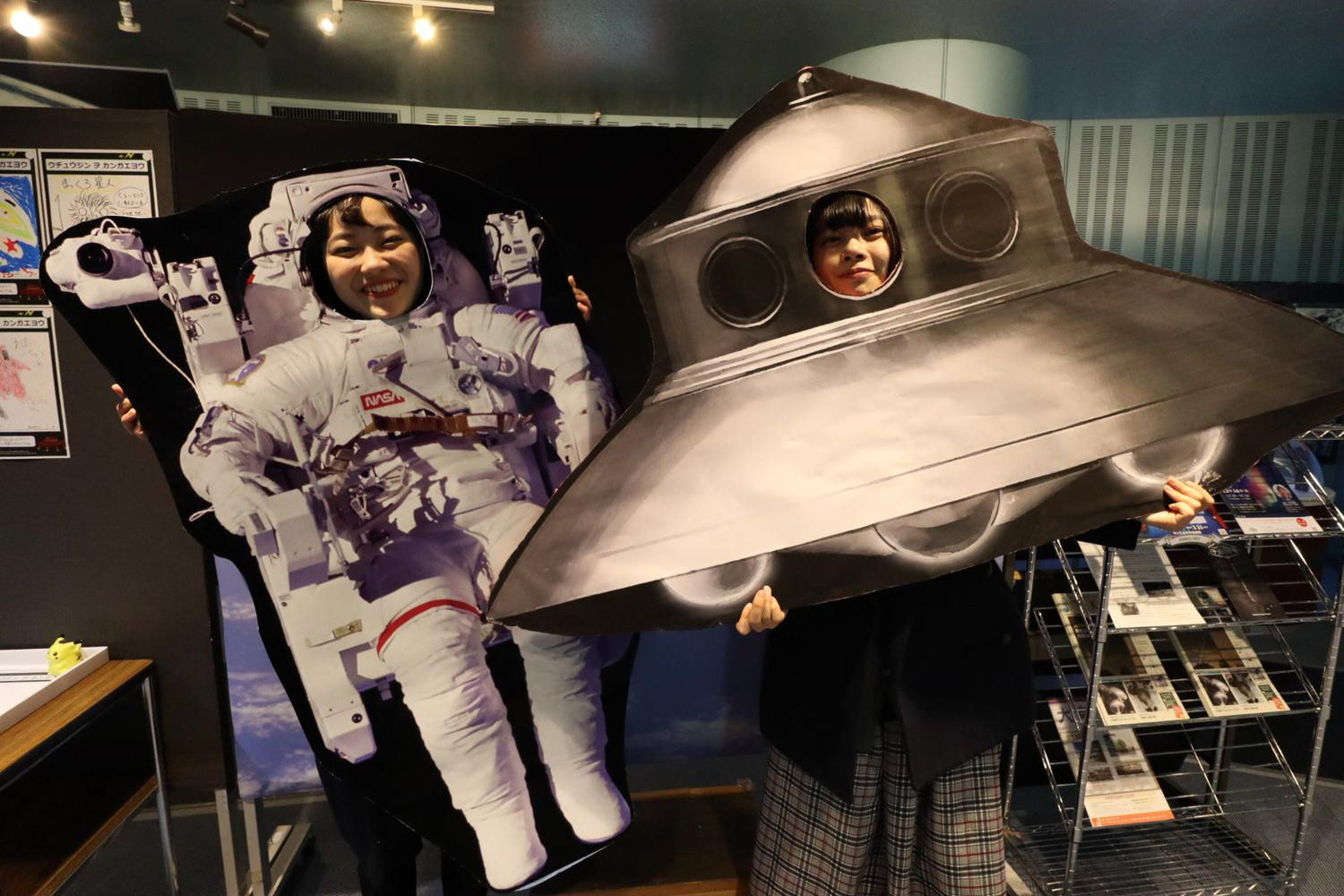 さいたま市宇宙劇場(12/10)
