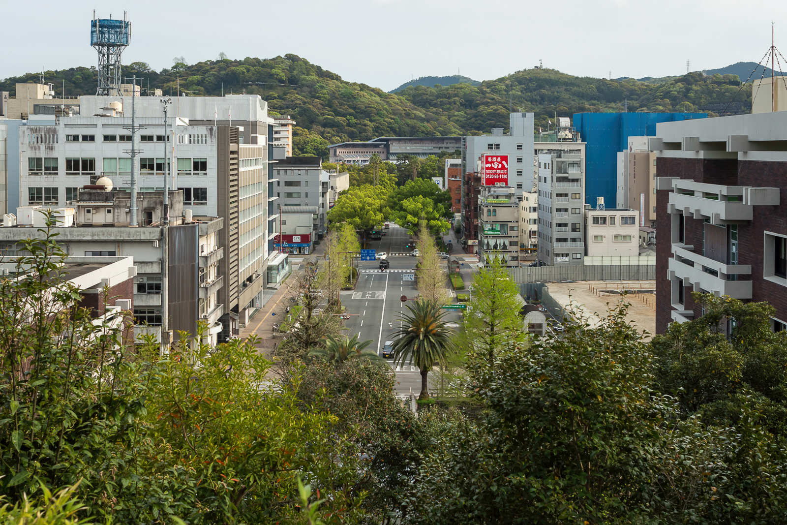 Kôchi
