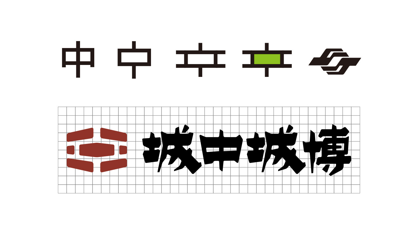 Dawncreative 城中城博 Dawncreative 城中城博