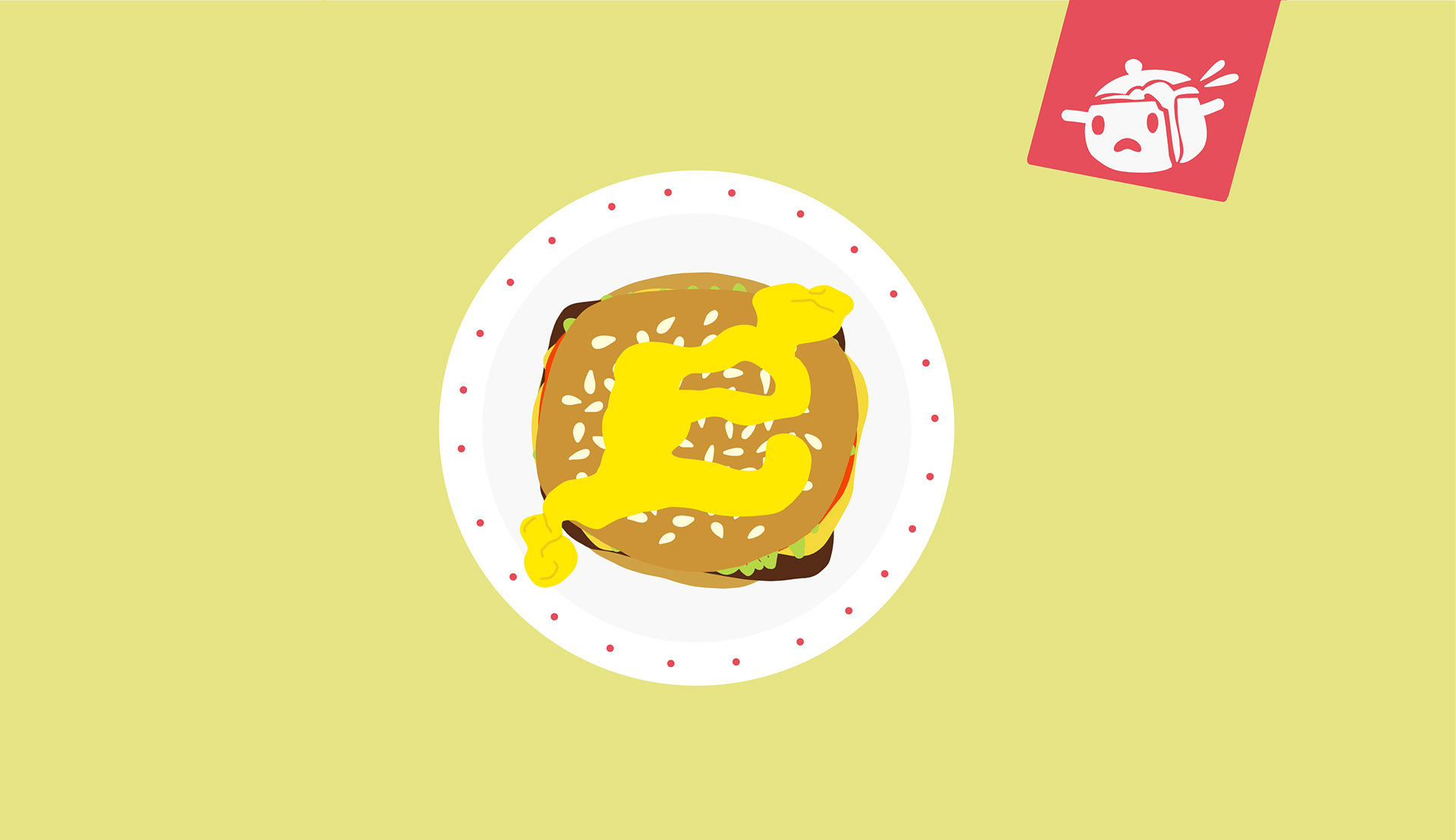 E for "Eating Your Feed"