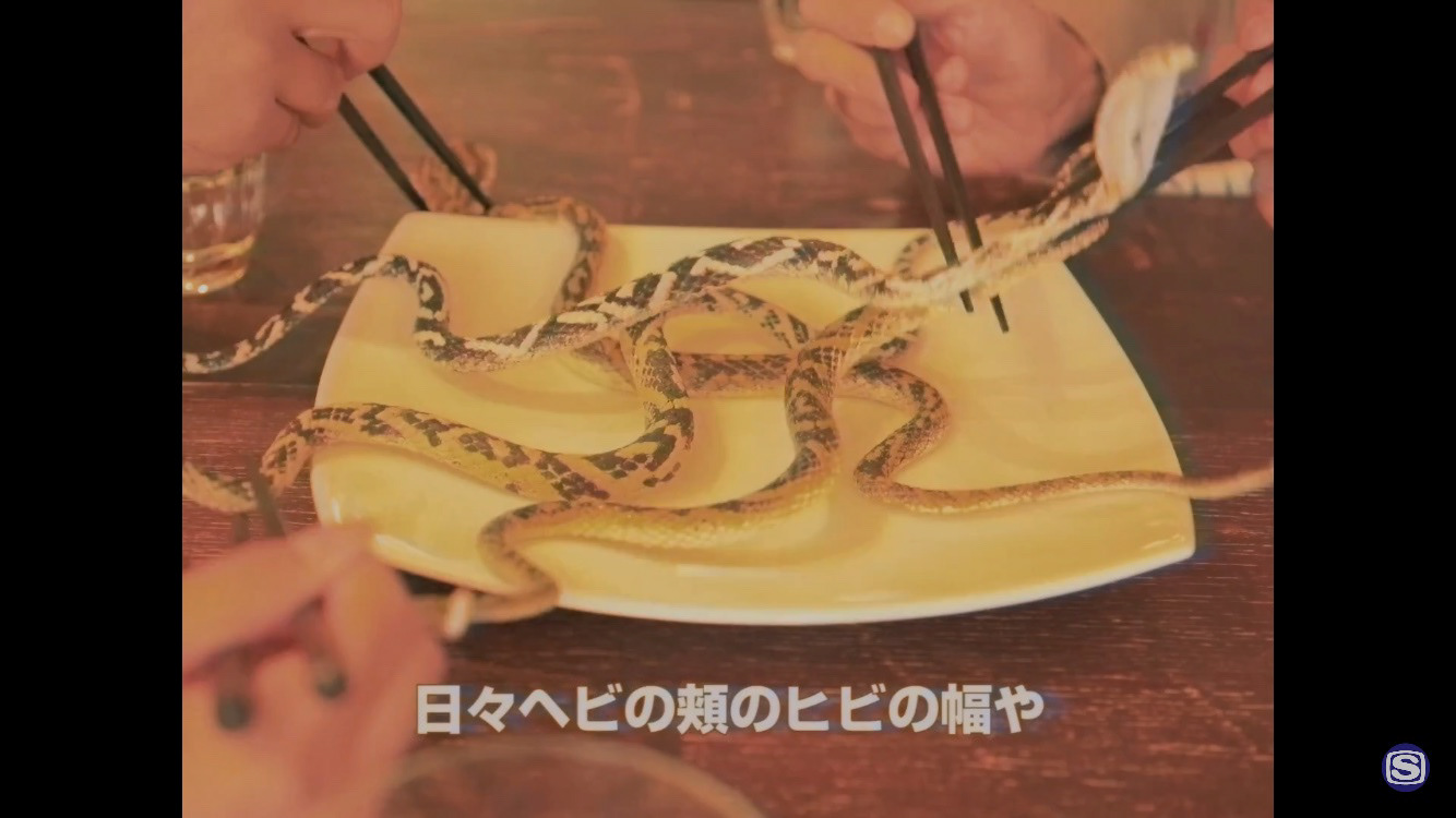 おおみずもも Mono No Aware かむかもしかもにどもかも