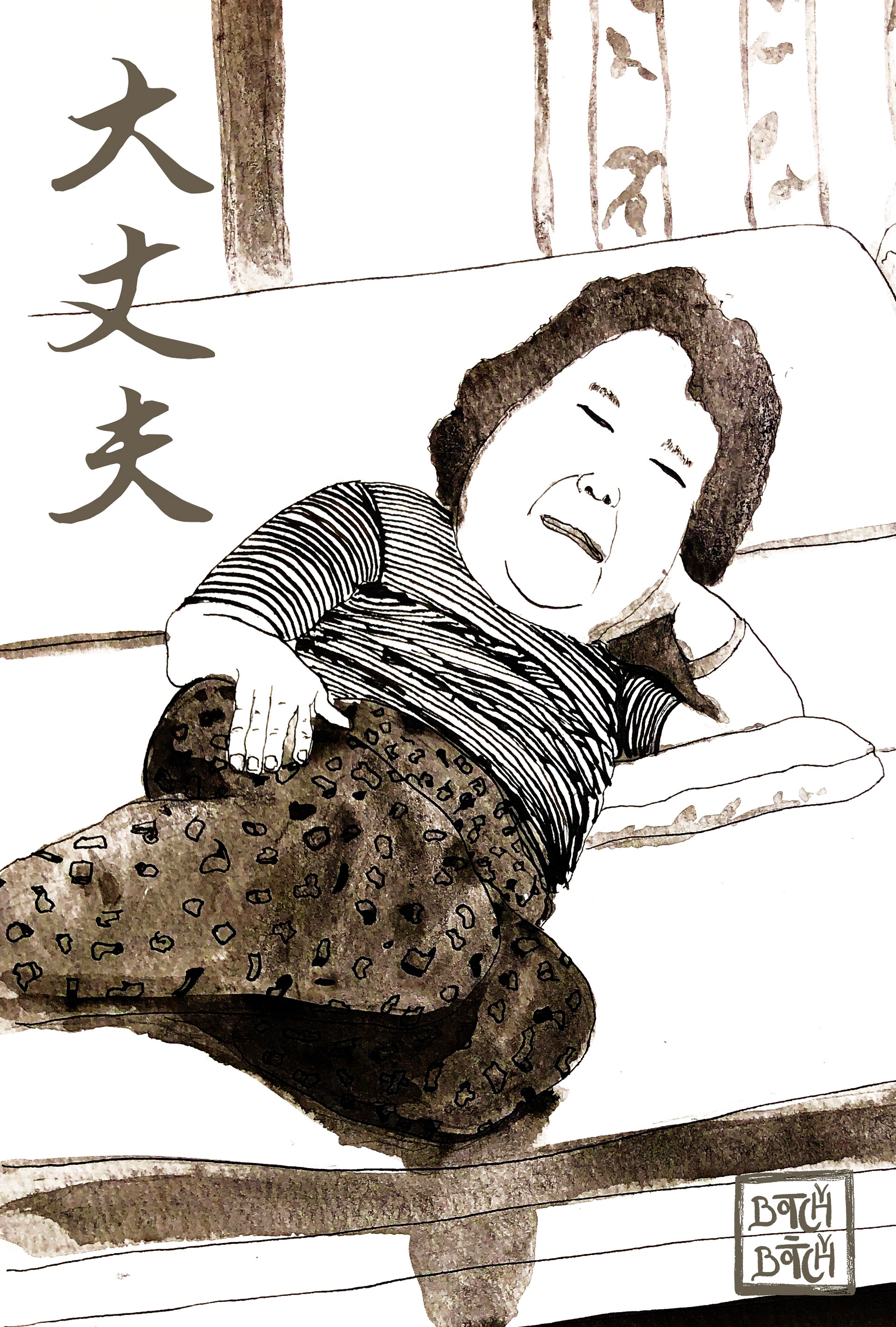 Botchy Botchy Illustrations Botchy Botchy Illustrations