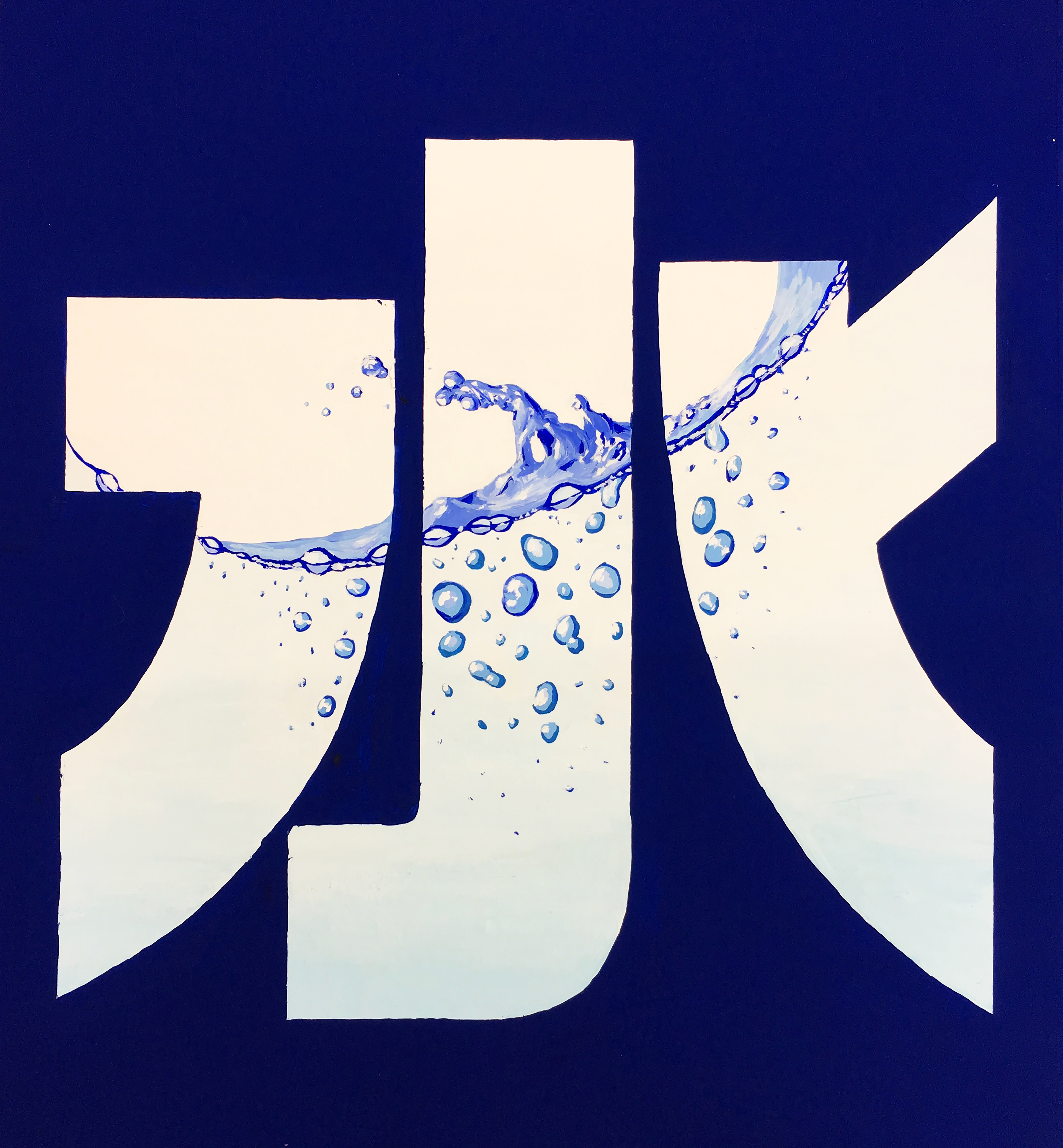 2017.7 「水」の文字の中に水のイメージを構成しました