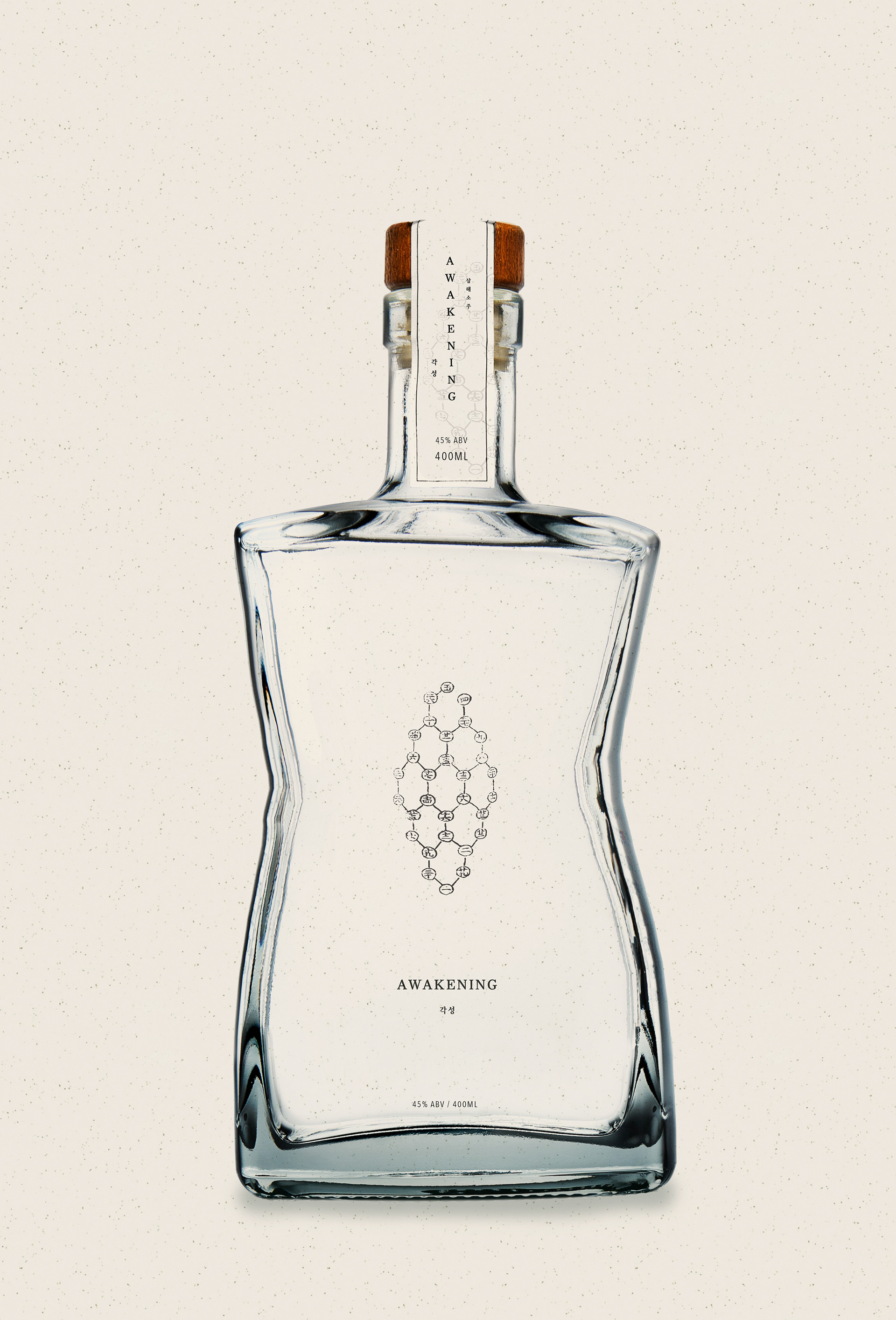 featured at Sool Conference 2018, Seoul