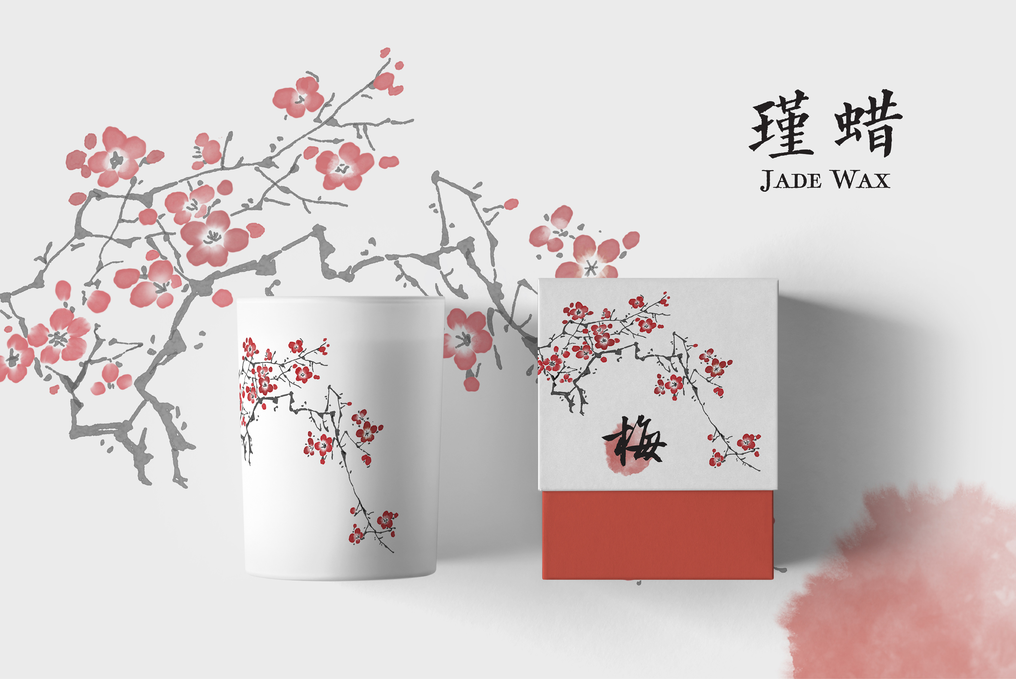 Erqing Xu - Jade Wax Candle Packaging