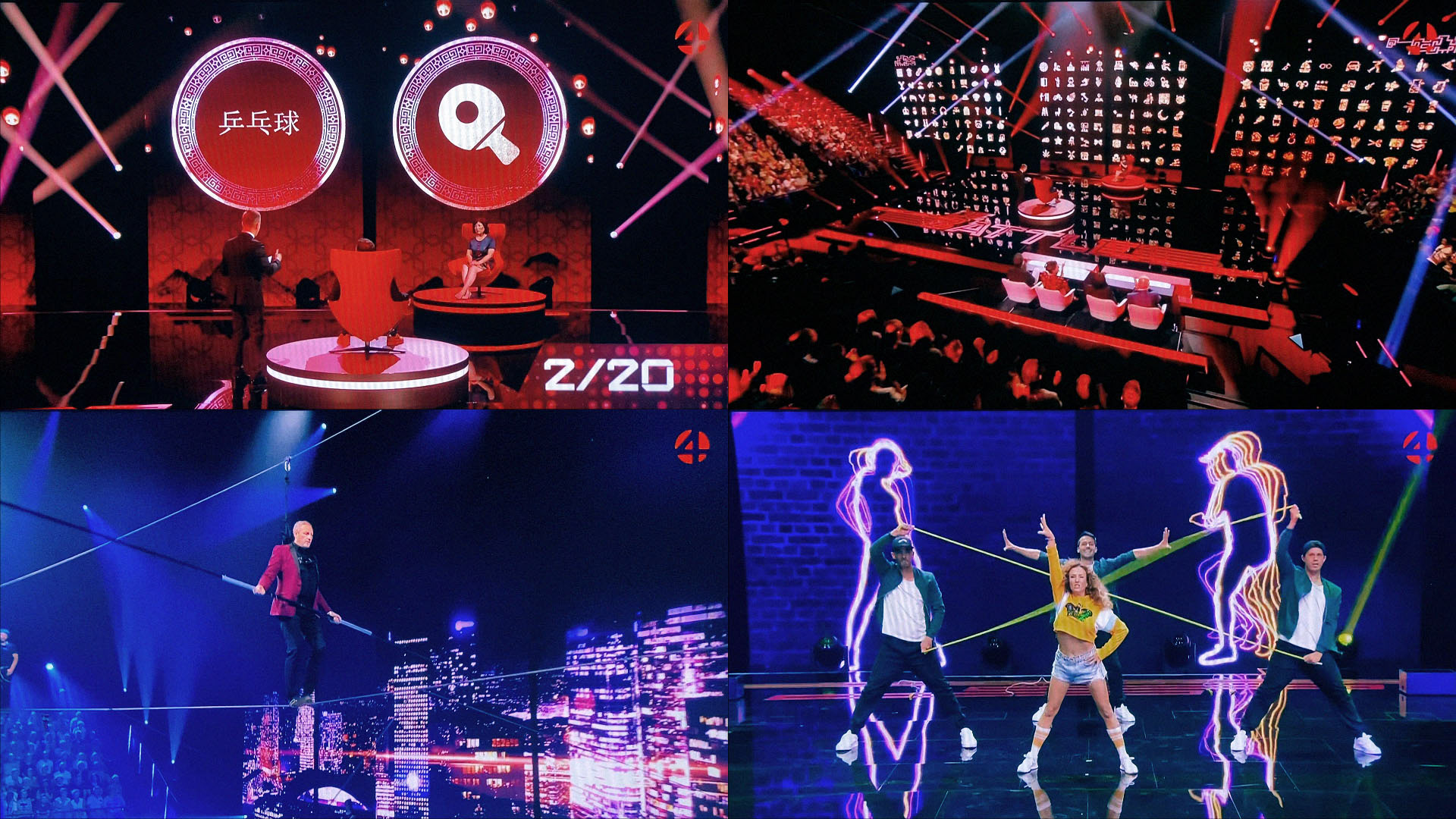 De Battle TV Show - Collection