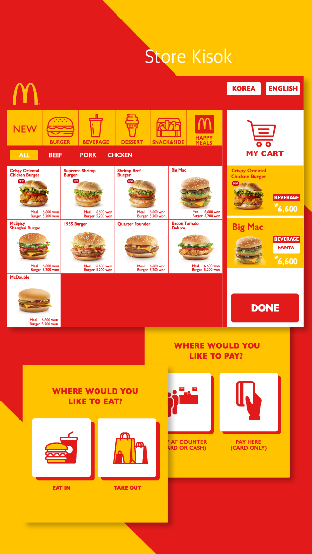 Eugene Nam - McDonalds Application& Store Kiosk UI redesign project