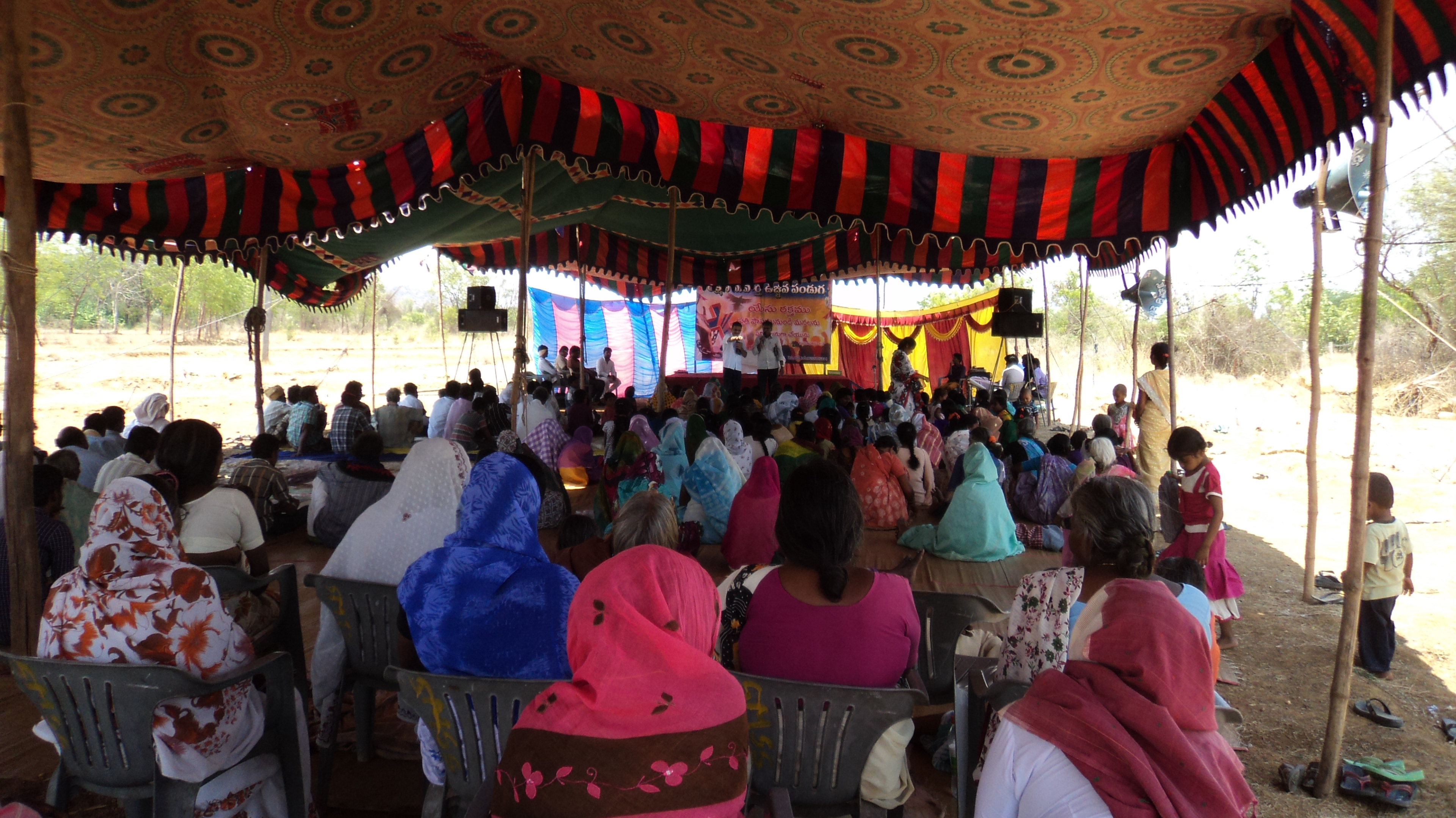 Evangelical Meeting, Pappireddipalli, Kadappa Dist