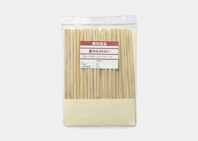 Konohazuk Design Straw Konohazuk Design Straw