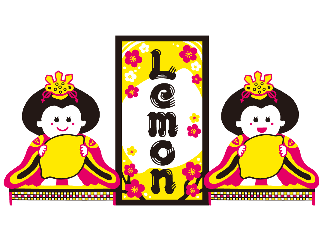 イラストレーター森のくじらの絵本 児童書 イラストなどなどね デザイン ソフトバレーチーム Lemon ポロシャツ用ロゴマークデザイン