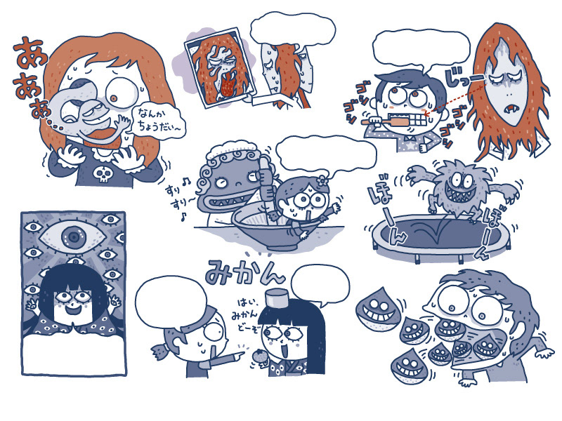 イラストレーター森のくじらの絵本 児童書 こどもイラストなどなどね おばけイラスト ポプラ社 おばけのなぞなぞ超スペシャル イラストレーター森のくじらの絵本 児童書 こどもイラストなどなどね おばけイラスト ポプラ社 おばけのなぞなぞ超スペシャル