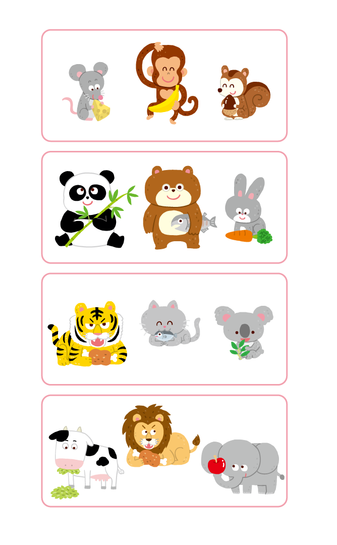 イラストレーター森のくじらの絵本 児童書 イラストなどなどね 教材 ポピーkids English ポピペンbook4月号 イラストレーター森のくじらの絵本 児童書 イラストなどなどね 教材 ポピーkids English ポピペンbook4月号