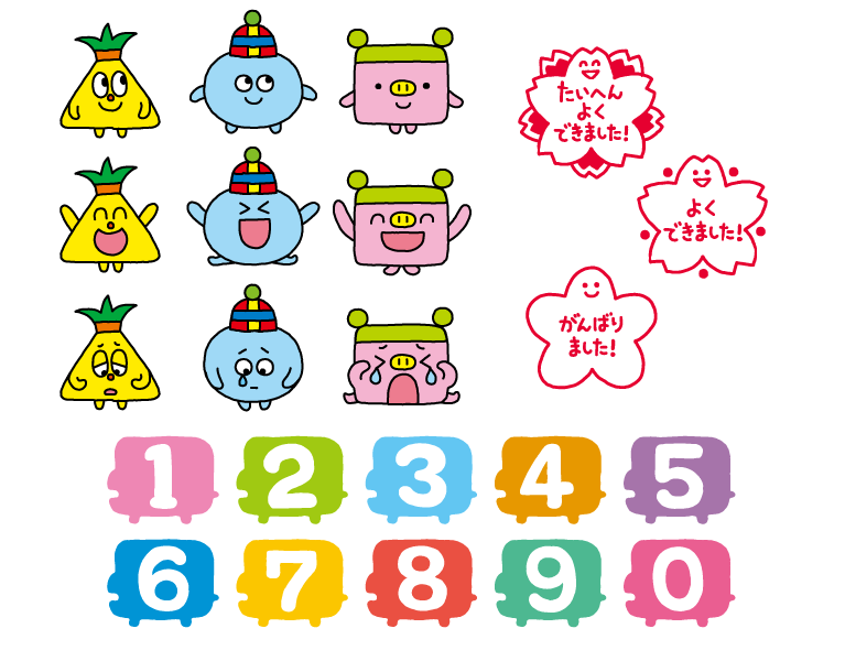 イラストレーター森のくじらの絵本 児童書 イラストなどなどね 童話イラスト ゆめある 動く絵本 つるときつねのごちそう イラストレーター森のくじらの絵本 児童書 イラストなどなどね 童話イラスト ゆめある 動く絵本 つるときつねのごちそう