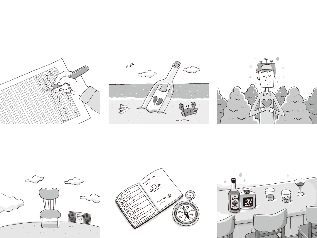 イラストレーター森のくじらの絵本 児童書 イラストなどなどね イラスト 一般書籍 Php研究所 知的人生を楽しむコツ 著 齋藤 孝 イラストレーター森のくじらの絵本 児童書 イラストなどなどね イラスト 一般書籍 Php研究所 知的人生を楽しむコツ 著 齋藤 孝