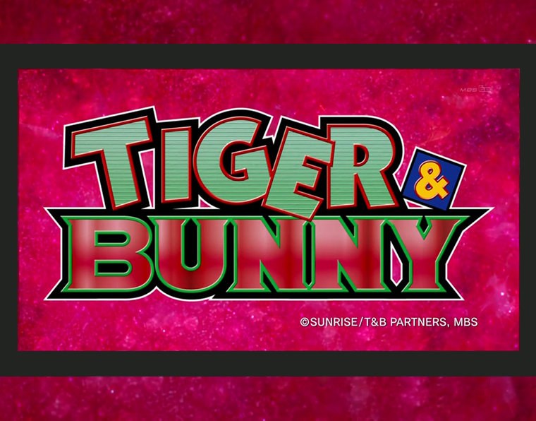 Glenn Hurlburt Tiger Bunny Op