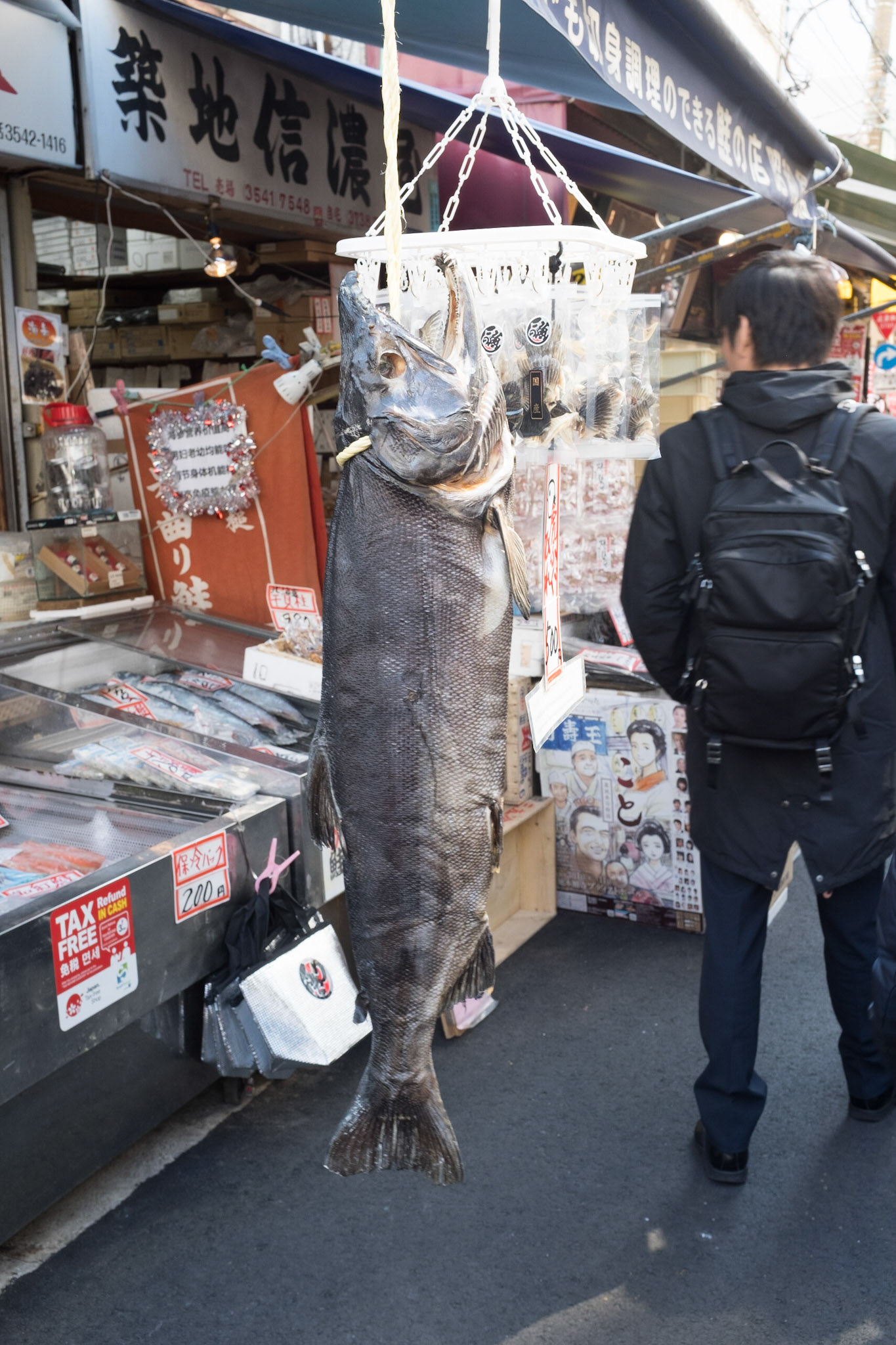 Tsukiji Outer Market
