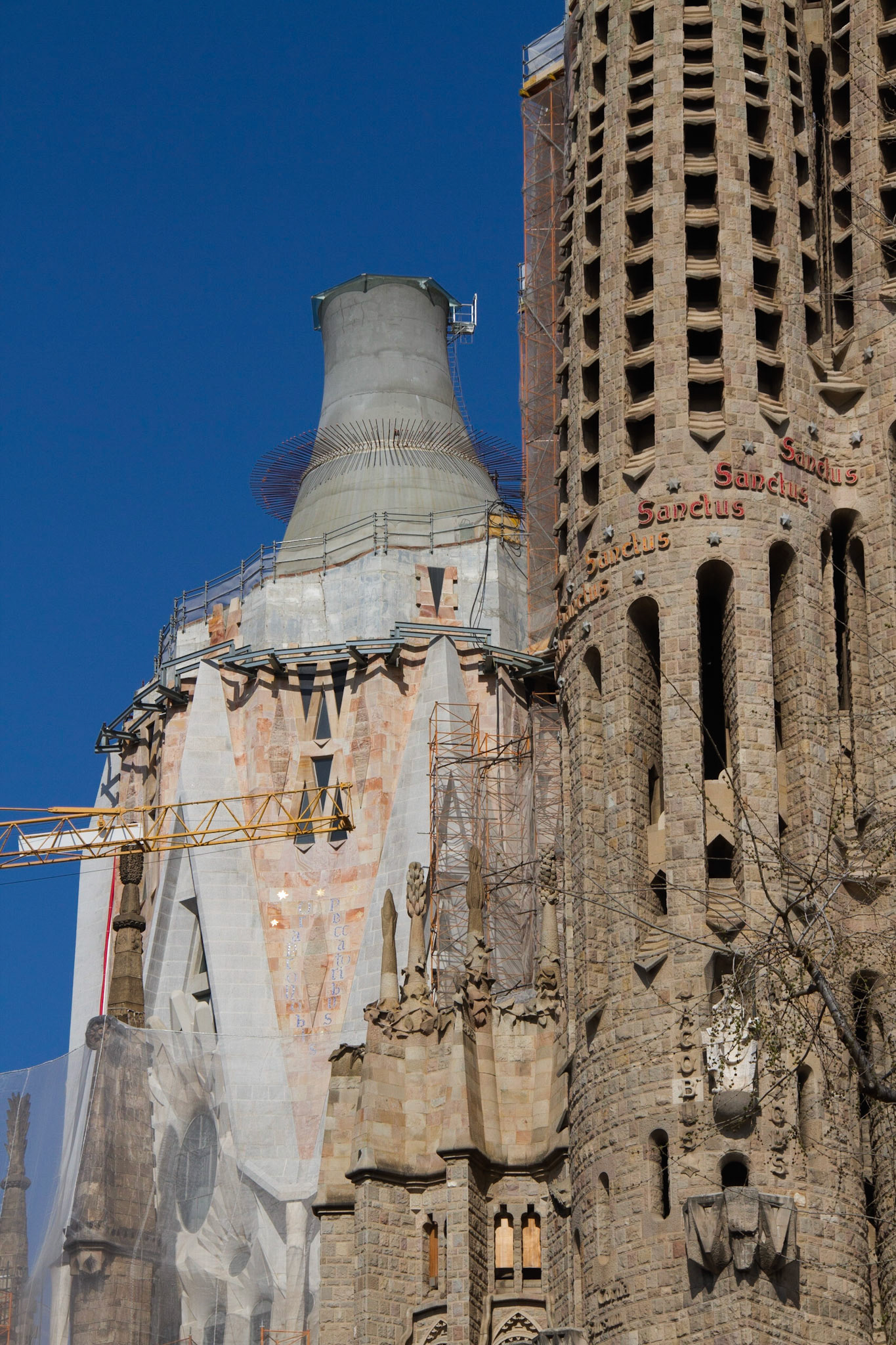 Sagrada Familia - still under construction!