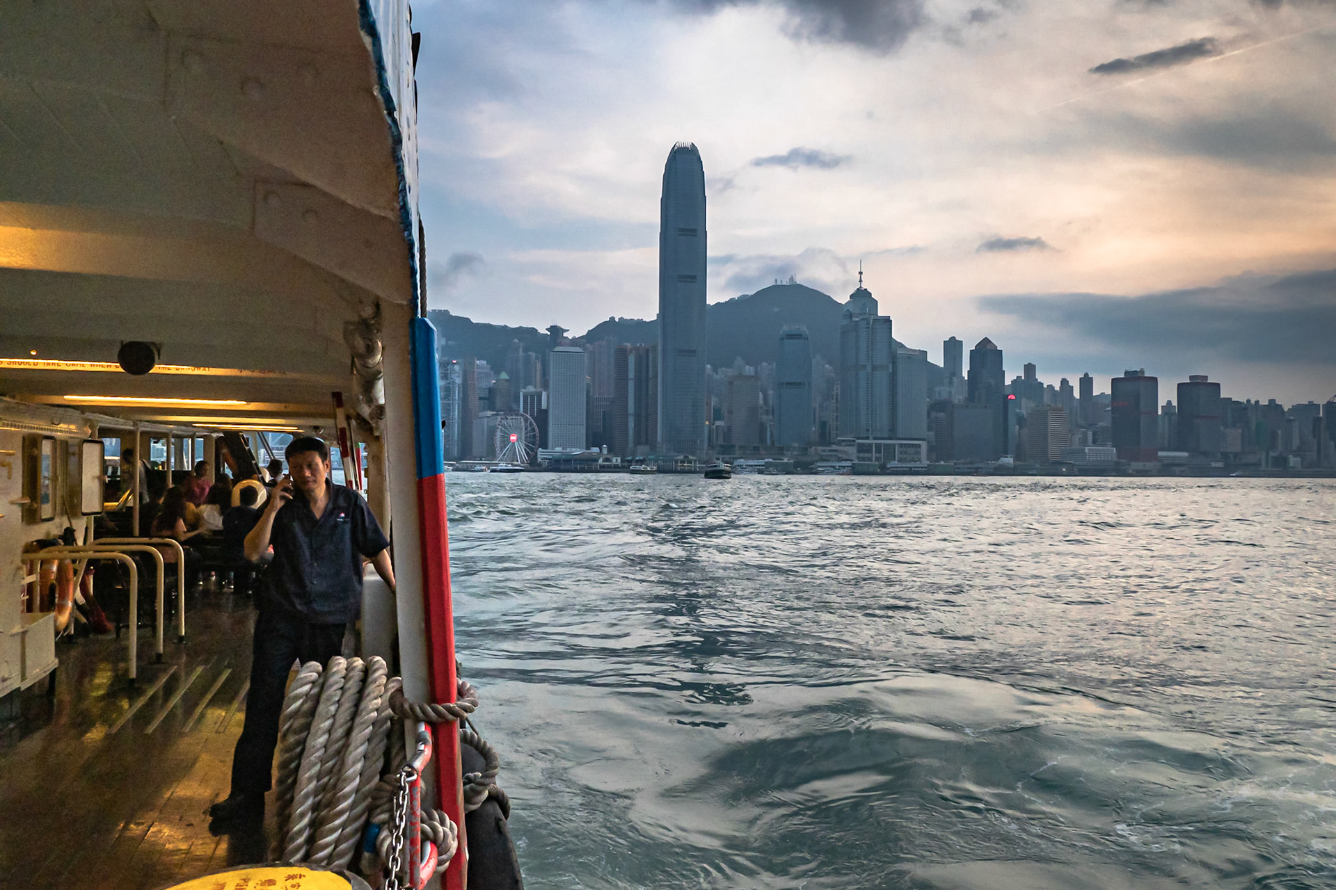Star Ferry