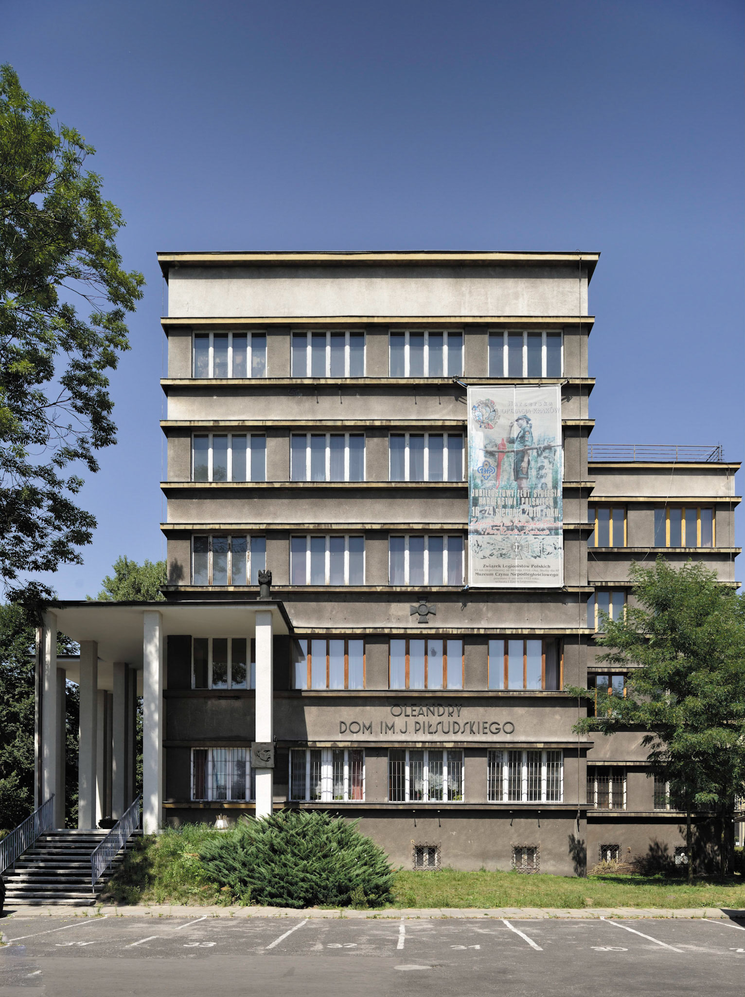 Dom im. Józefa Piłsudskiego, Kraków
