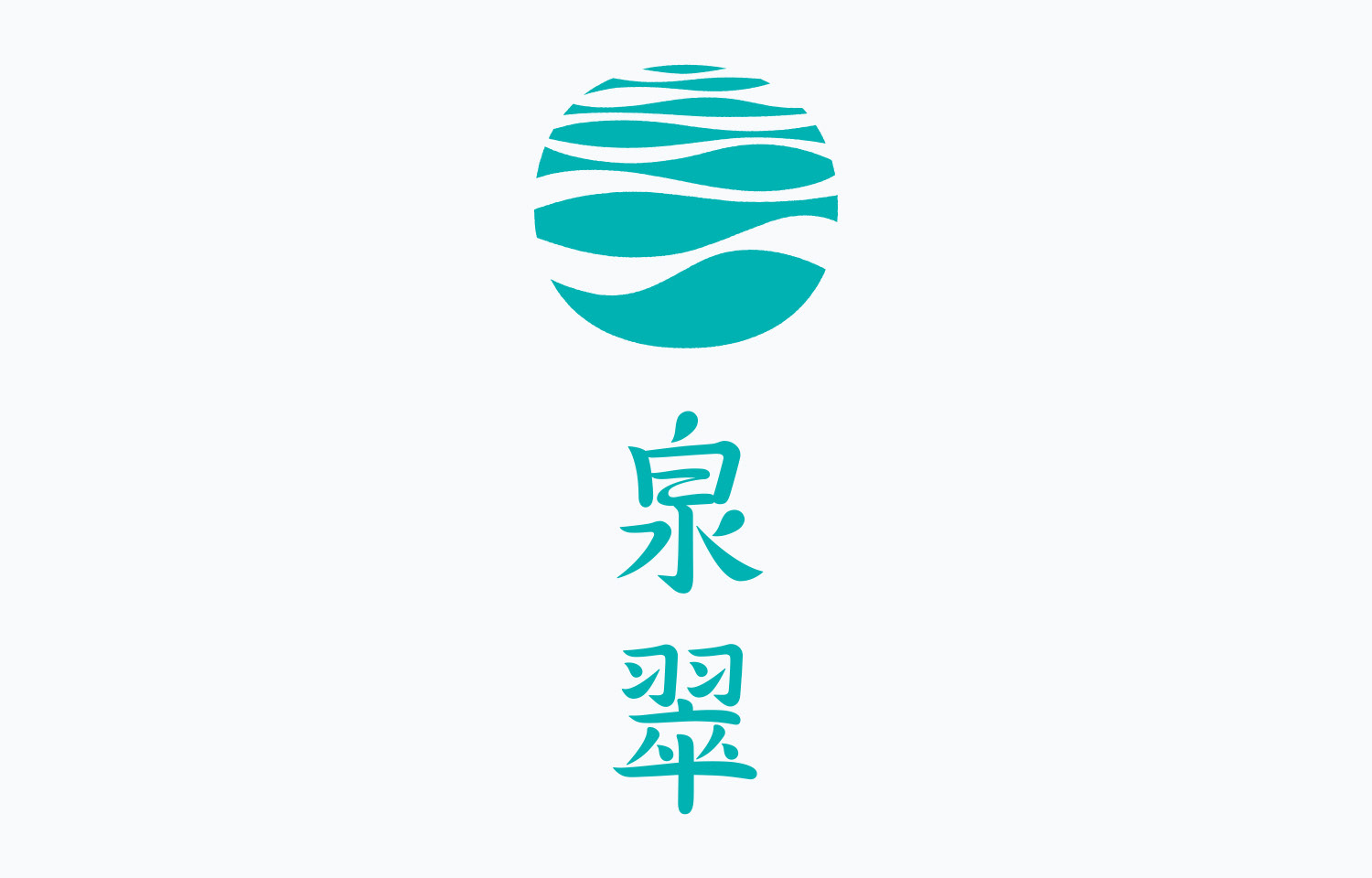 城崎温泉 泉翠 ロゴマーク