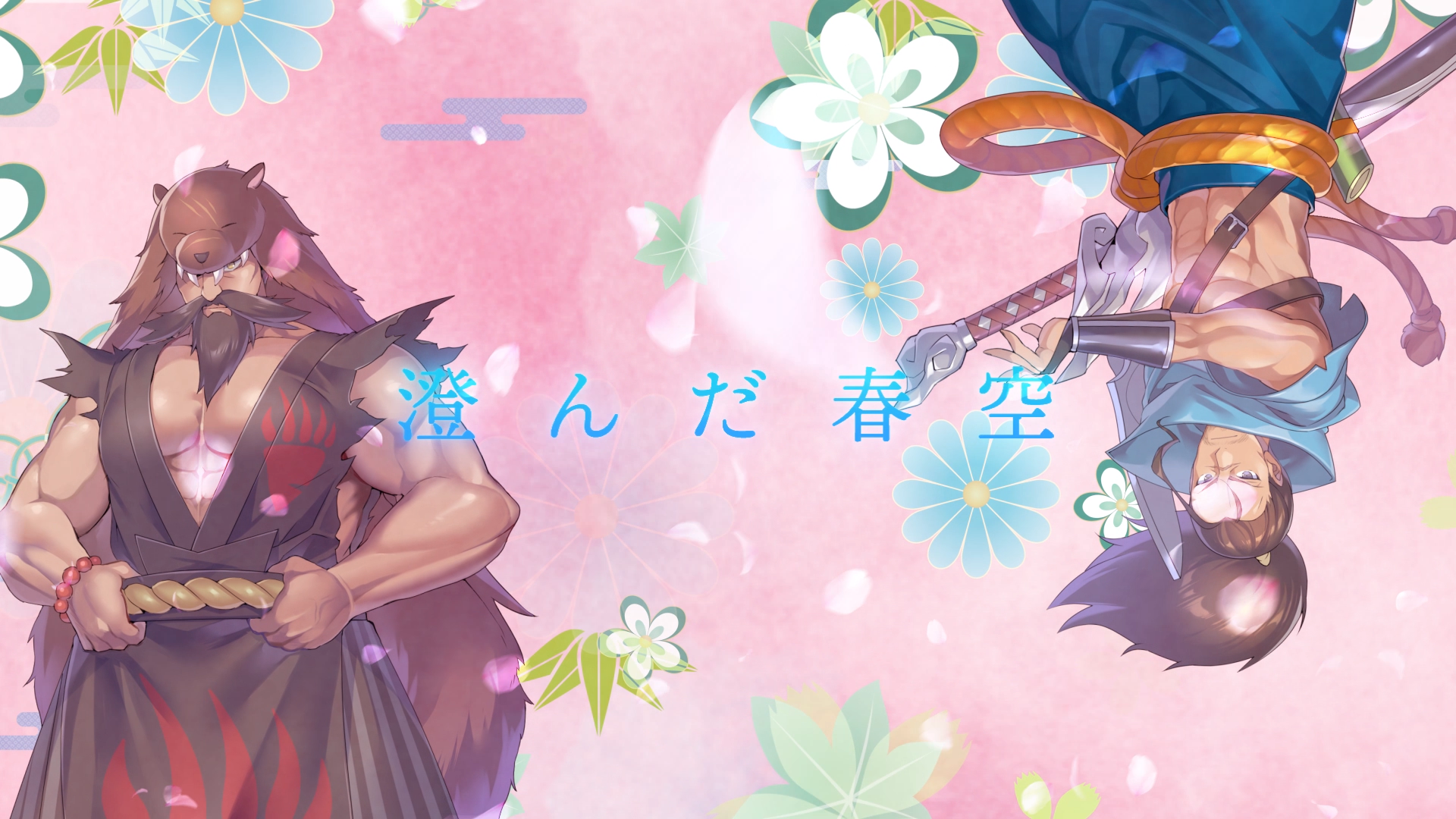 3zutama Works Mv 桜絵巻 リリックビデオ 花リフ21 オリジナルテーマソング