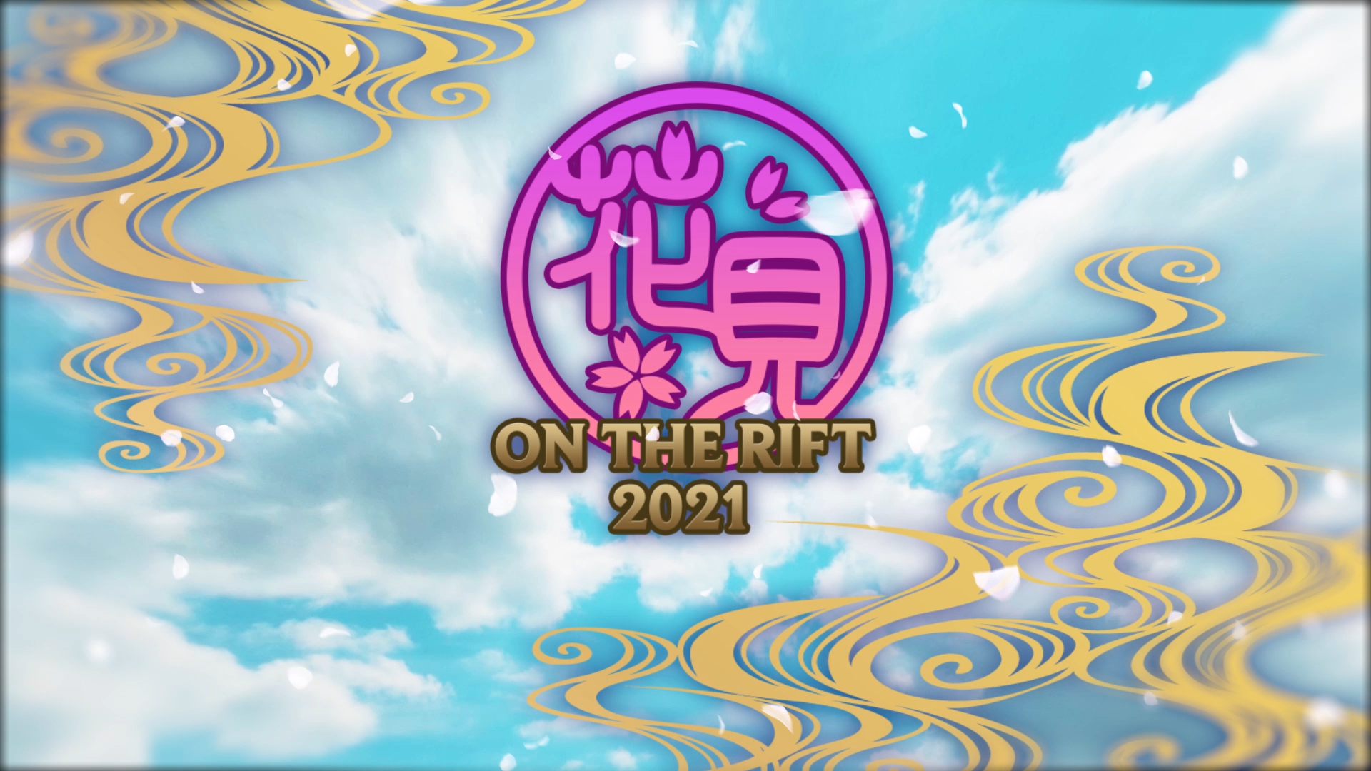 3zutama Works Mv 桜絵巻 リリックビデオ 花リフ21 オリジナルテーマソング