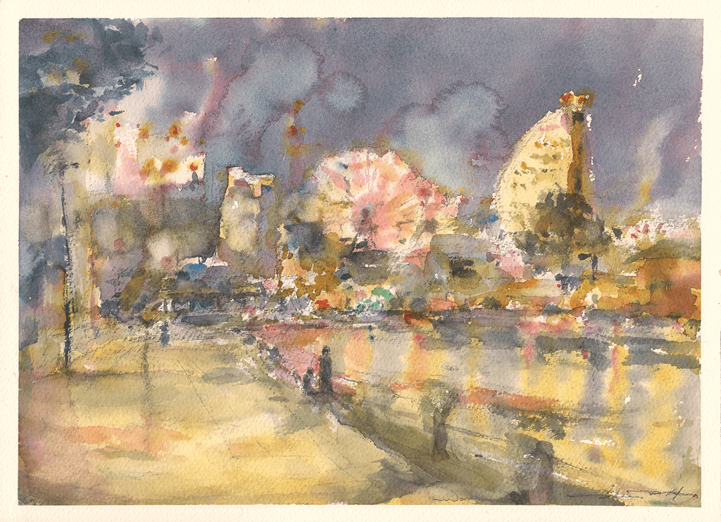 Minato-Mirai District みなとみらい (33.2 x 24.2 cm)