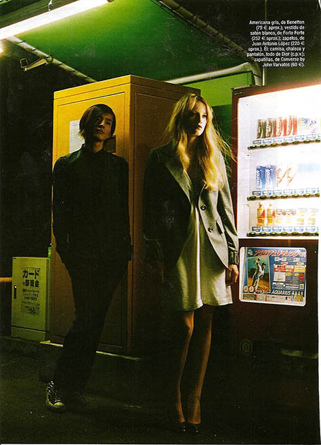 GLAMOUR, December 2007